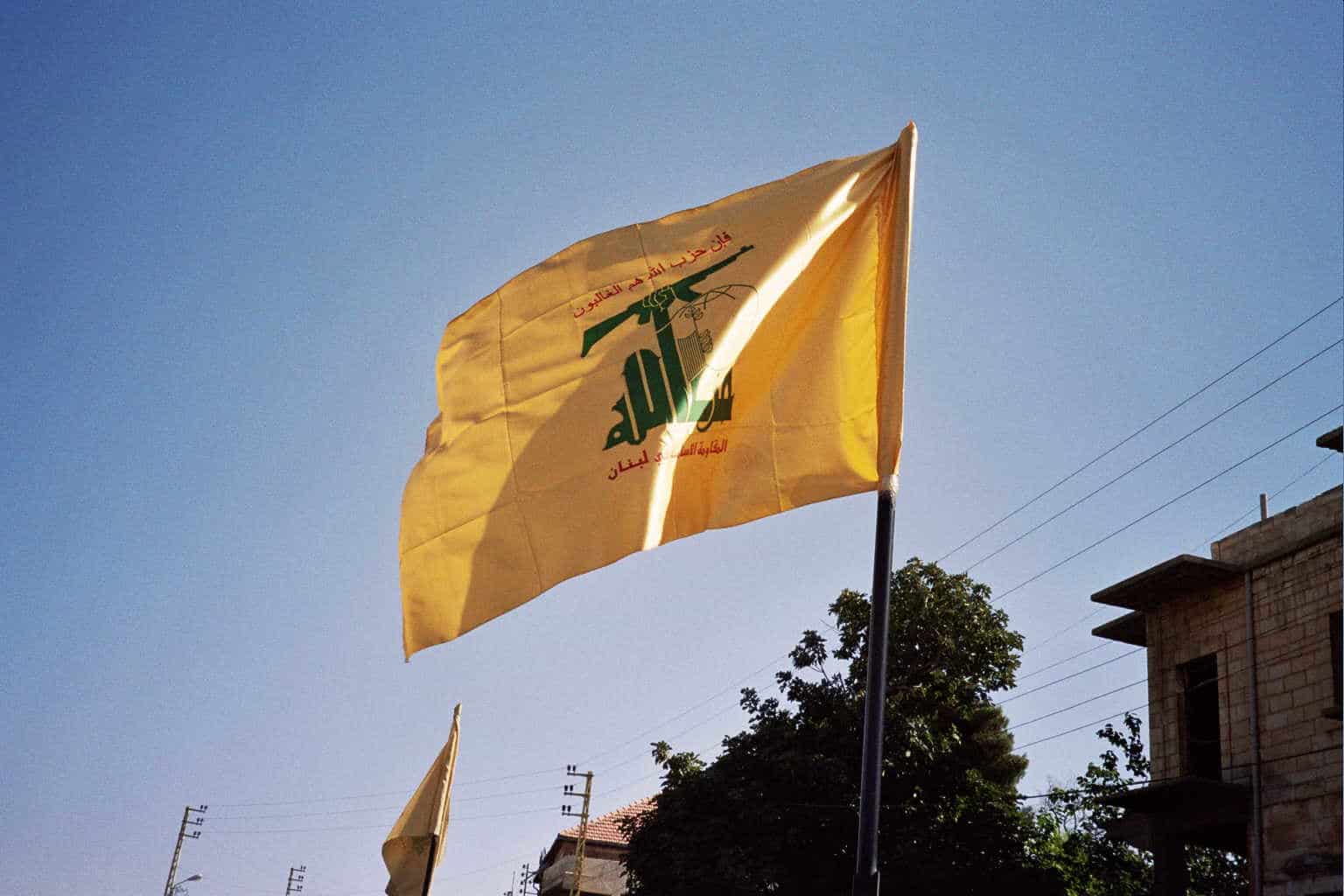 Hizbullah bayrağı