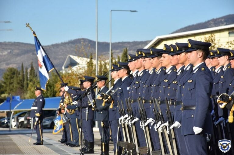 St. Michael Helenik Hava Kuvvetleri